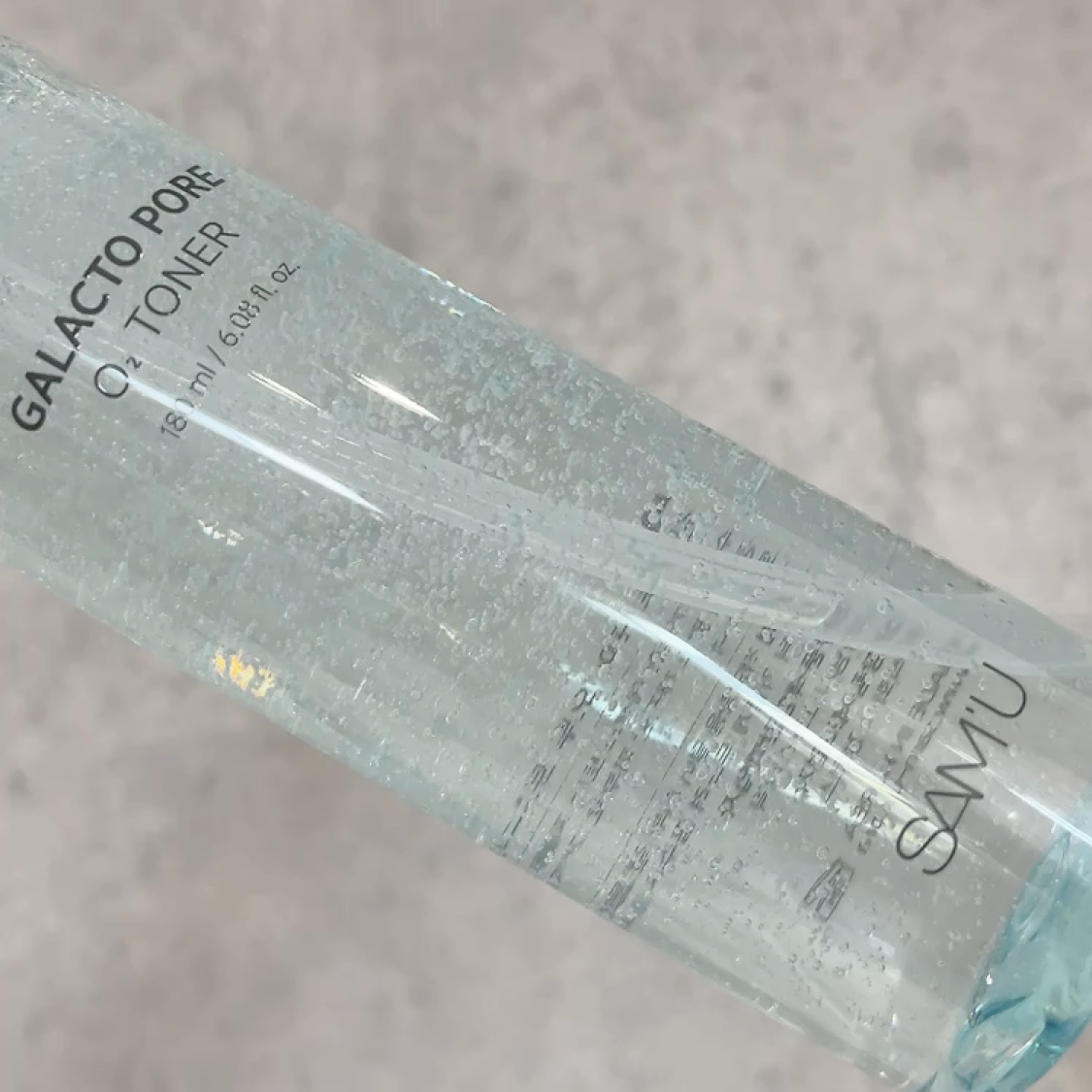 サミュ ガラクトポア オーツートナー/SAM'U/化粧水を使ったクチコミ（3枚目）