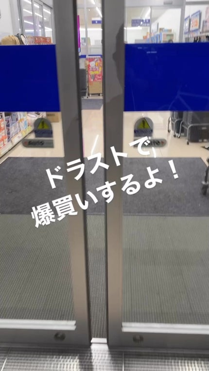 めぐりズム 蒸気でホットアイマスク あの日道端で出会った キンモクセイの香り/めぐりズム/ホットアイマスクを使ったクチコミ(1枚目)