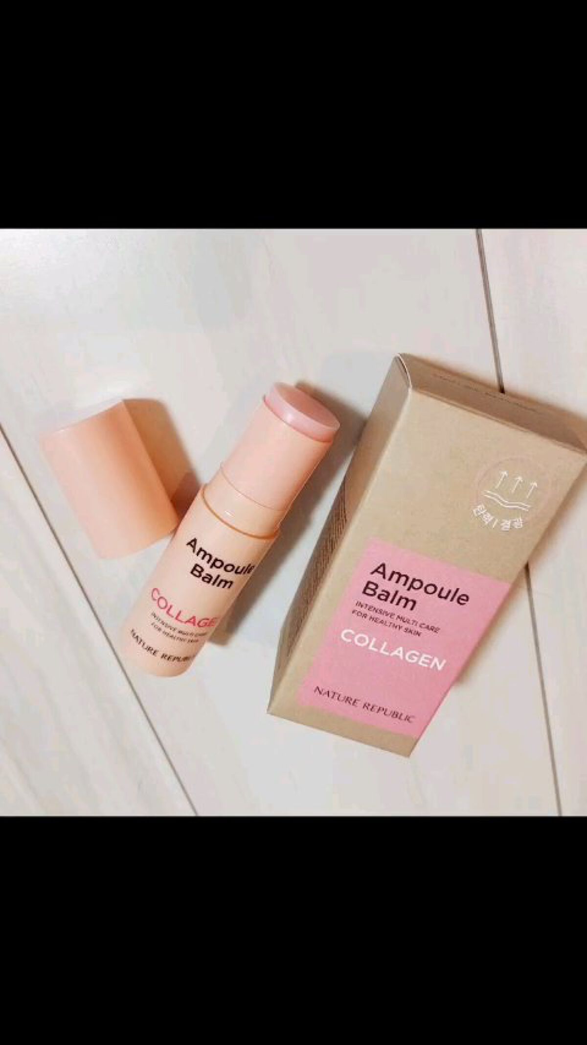 スティック美容液(コラーゲン)/ネイチャーリパブリック/フェイスバームの人気ショート動画