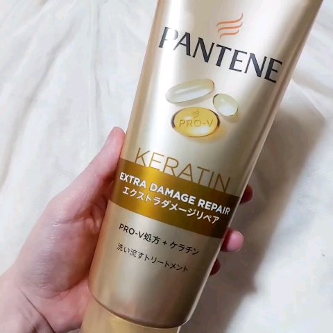 エクストラダメージリペア 洗い流すトリートメント/パンテーン/洗い流すヘアトリートメントの動画クチコミ2つ目