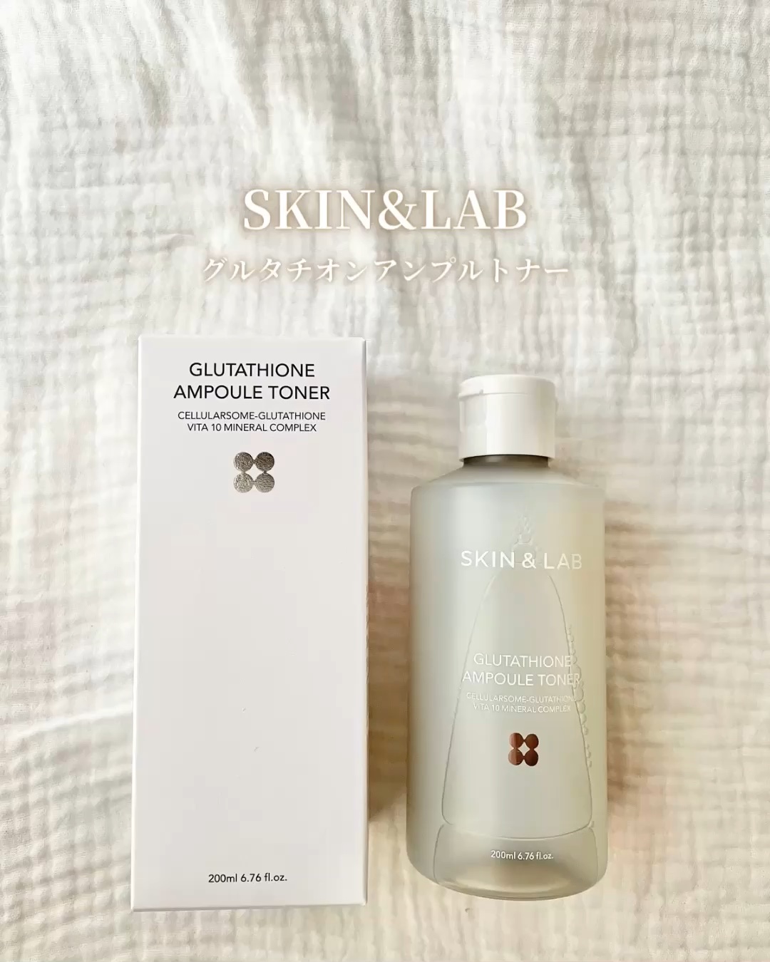 グルタチオンアンプルトナー/SKIN&LAB/化粧水の人気ショート動画