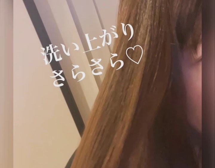 ジョワセル モイストシャンプー/JOIE CELU/市販シャンプーを使ったクチコミ（3枚目）