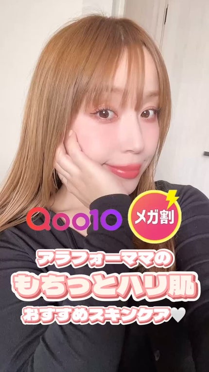 レチノールレチジェクションセラム/IOPE/美容液の人気ショート動画