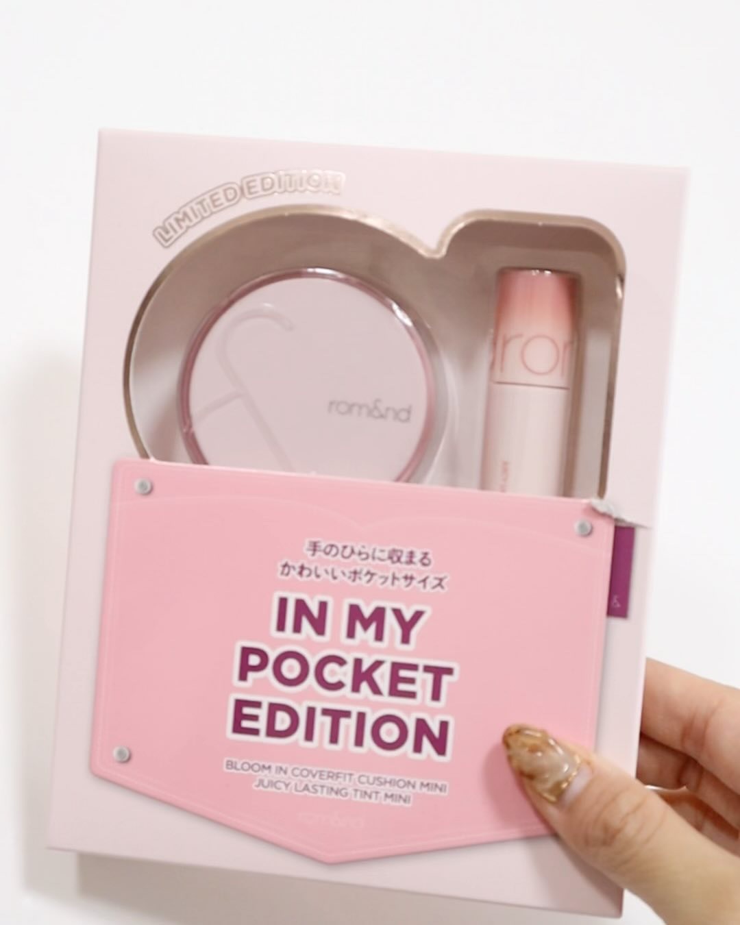 ロムアンド インマイポケットエディション/rom&nd/メイクアップキットの動画クチコミ4つ目