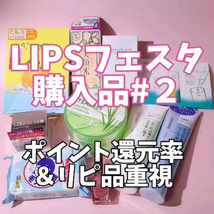 重曹つるつる石鹸/毛穴撫子/ボディ石鹸の人気ショート動画