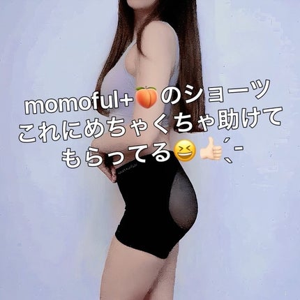スタイルナイトブラ/BAMBI WATER/ナイトブラを使ったクチコミ(2枚目)