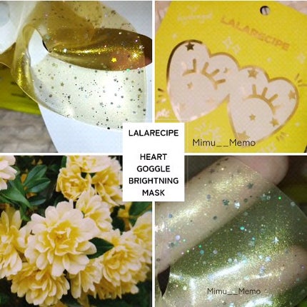 ハートゴーグルマスク/ララレシピ/シートマスク・パックを使ったクチコミ(1枚目)