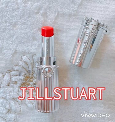 リップブロッサム/JILL STUART/口紅の動画クチコミ2つ目