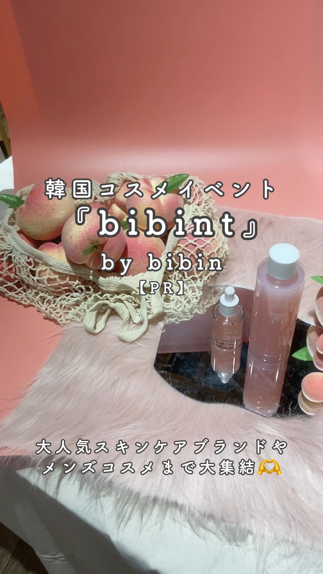 オーセンティック リップ バーム/athé/口紅を使ったクチコミ（1枚目）