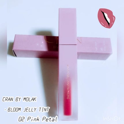 BLOOM JELLY TINT /CRAN BY MOLAK /口紅の人気ショート動画