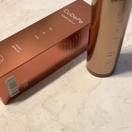 CuDePe バブルエッセンス/nash/オールインワン化粧品を使ったクチコミ(3枚目)