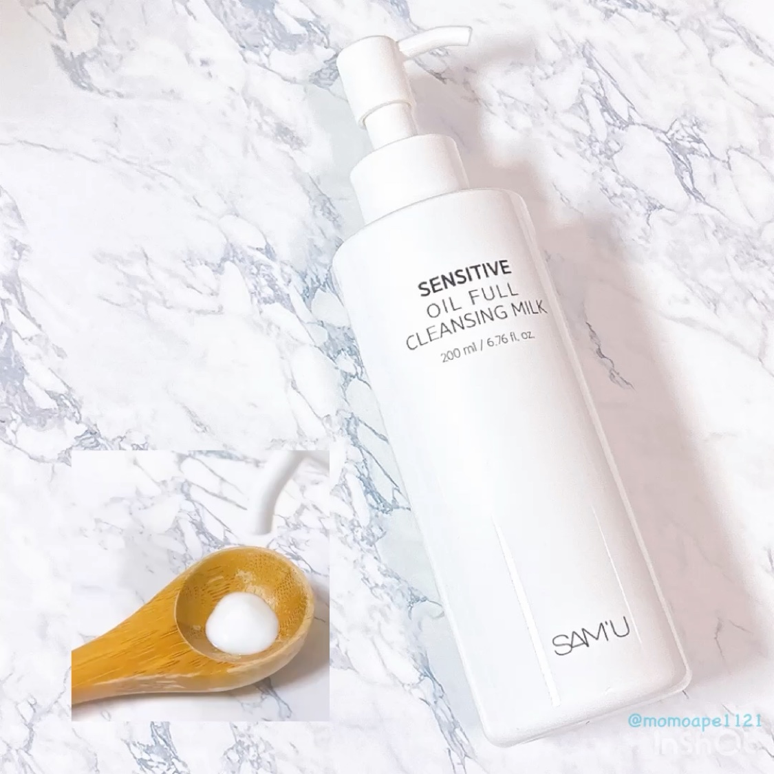 センシティブオイルフルクレンジングミルク/SAM'U/ミルククレンジングを使ったクチコミ（3枚目）
