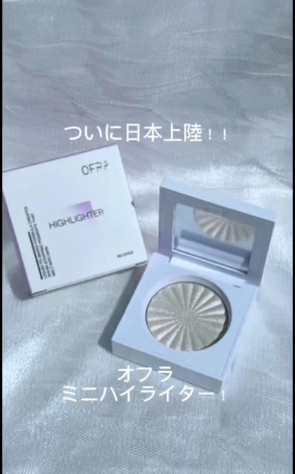 MINI HIGHLIGHTER/Ofra Cosmetics/パウダーハイライトの人気ショート動画