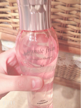 シャンプー(ダイヤ) ふつう〜硬毛用/ジェミールフラン/サロンシャンプーの動画クチコミ3つ目