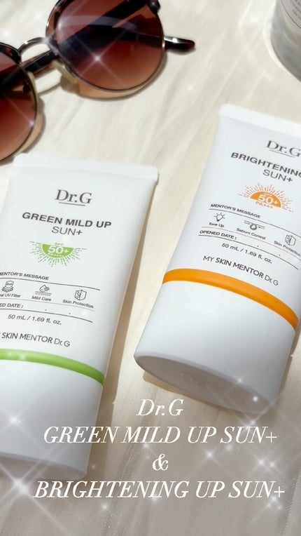 ブライトニングアップサンプラス/Dr.G/日焼け止めクリームの人気ショート動画