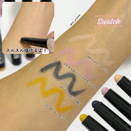 ワンダー ラスト アイシャドウ スティック クリーミーマット/リンメル ロンドン/スティックアイシャドウを使ったクチコミ(3枚目)