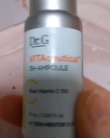 ビタシューティカル15＋プラスアンプル/Dr.G/美容液を使ったクチコミ（4枚目）