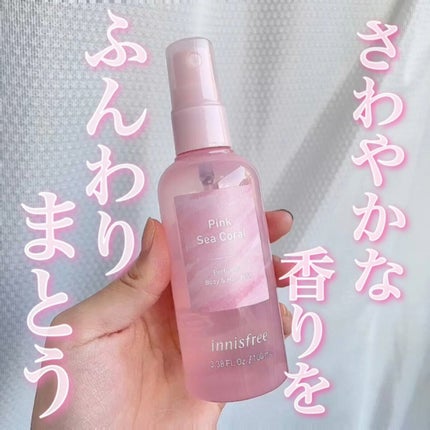 パフュームド ボディ&ヘアミスト/innisfree/香水(その他)の人気ショート動画