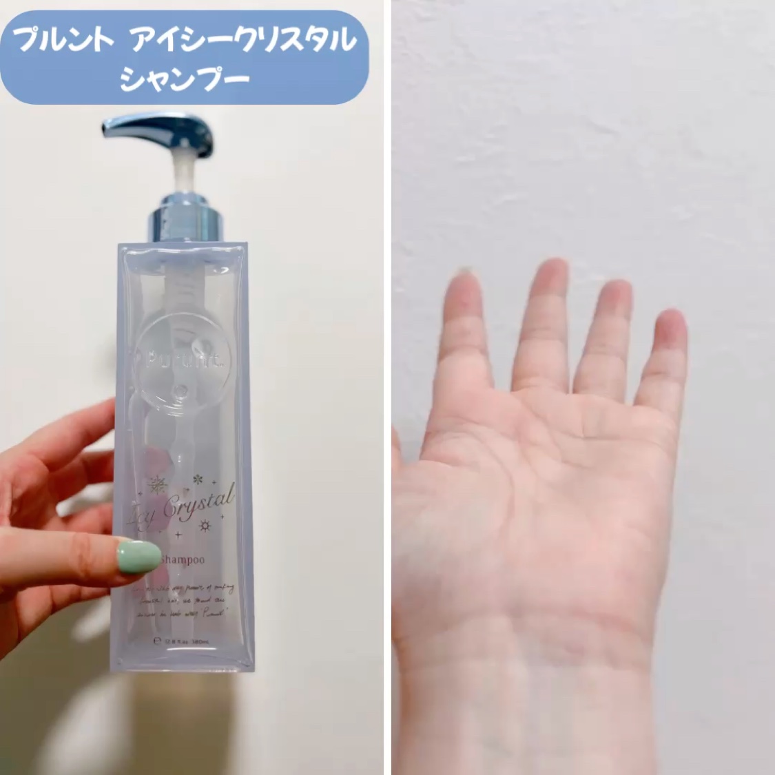 プルント　マルチケアドライシャンプー　サボンシャワー/Purunt./ドライシャンプーを使ったクチコミ（2枚目）