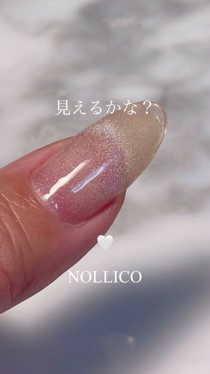 4Dマグネット(磁石)/ネイル工房/ネイル用品の人気ショート動画