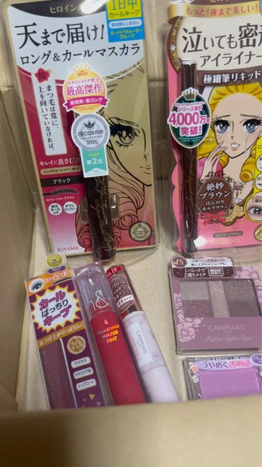 垢抜けピンクメイクセット LIPSフェスタ Winter 2023/LIPS/メイクアップキットを使ったクチコミ（3枚目）