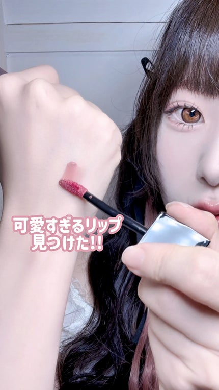 La Belle Rose Plumping Lip Tint/Dinto/口紅の人気ショート動画