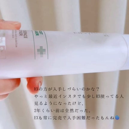 POST LASER モイスチャーエッセンシャルミスト/Easydew/ミスト状化粧水を使ったクチコミ(3枚目)