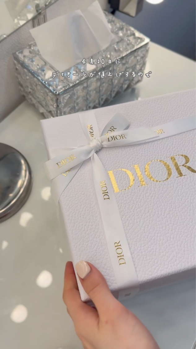 ディオールスキン フォーエヴァー クチュール ルミナイザー/Dior/プレストパウダーを使ったクチコミ（1枚目）