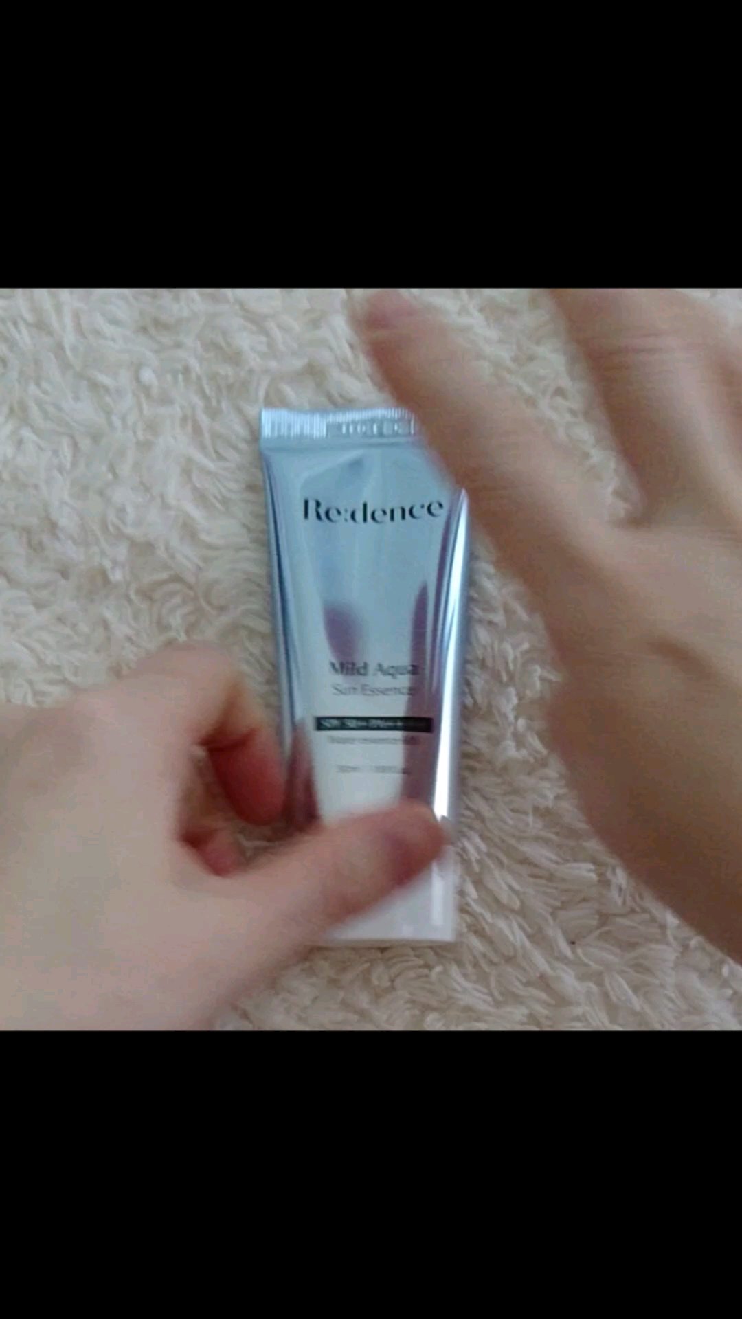 マイルドアクアUVエッセンス/redence/日焼け止めローションを使ったクチコミ（2枚目）