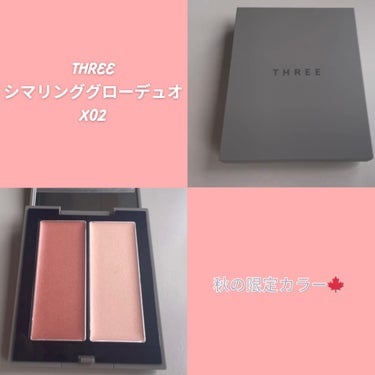 💖限定色可愛すぎるので定番にして下さい🥹💖
今日は9/6に発売された
THREEの人気アイテムの限定色が発売されました👏✨
ずーっと狙っていたので当日買えました(✌︎ ॑꒳ ॑✌︎)

💫THREE シ