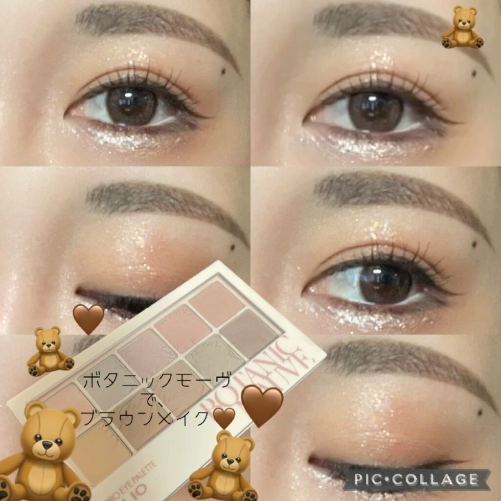 エバーカラーワンデー ナチュラル/エバーカラー/ワンデー（１DAY）カラコンを使ったクチコミ（1枚目）