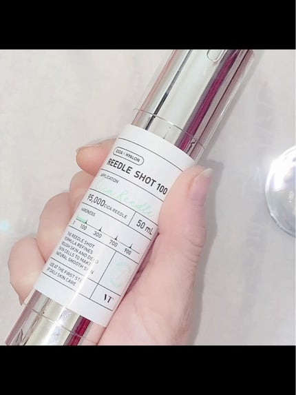 リードルショット100/VT/美容液を使ったクチコミ(2枚目)