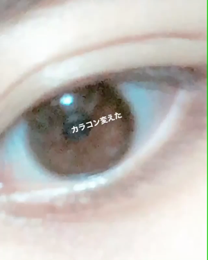 モテコン リラックス マンスリー/モテコン/１ヶ月（１MONTH）カラコンを使ったクチコミ（1枚目）