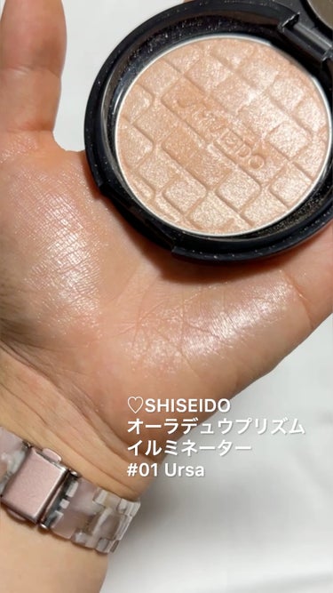 オーラデュウ プリズム イルミネーター/SHISEIDOザ・メーキャップ/プレストパウダーを使ったクチコミ（1枚目）