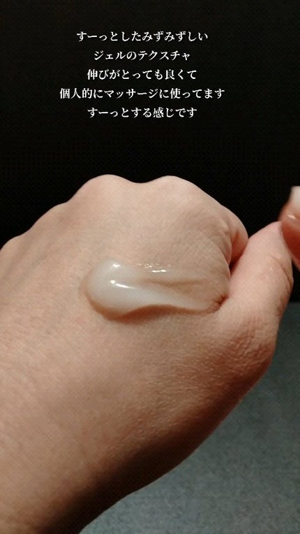 BnDヒップクリーム/BnD/バスト・ヒップケアの人気ショート動画