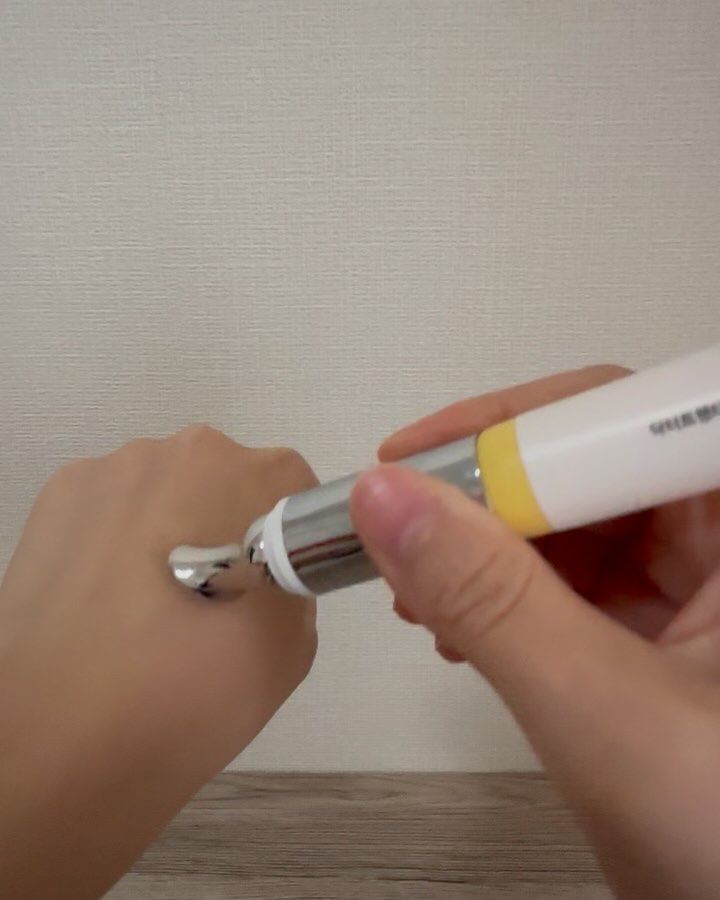 デュアルダムガーラックビタCオートアイクリーム/Dr.Twenty Project/アイケア・アイクリームを使ったクチコミ（2枚目）