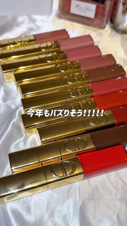 ルージュ ディオール シークイン リキッド デュオ/Dior/リップグロスを使ったクチコミ(1枚目)