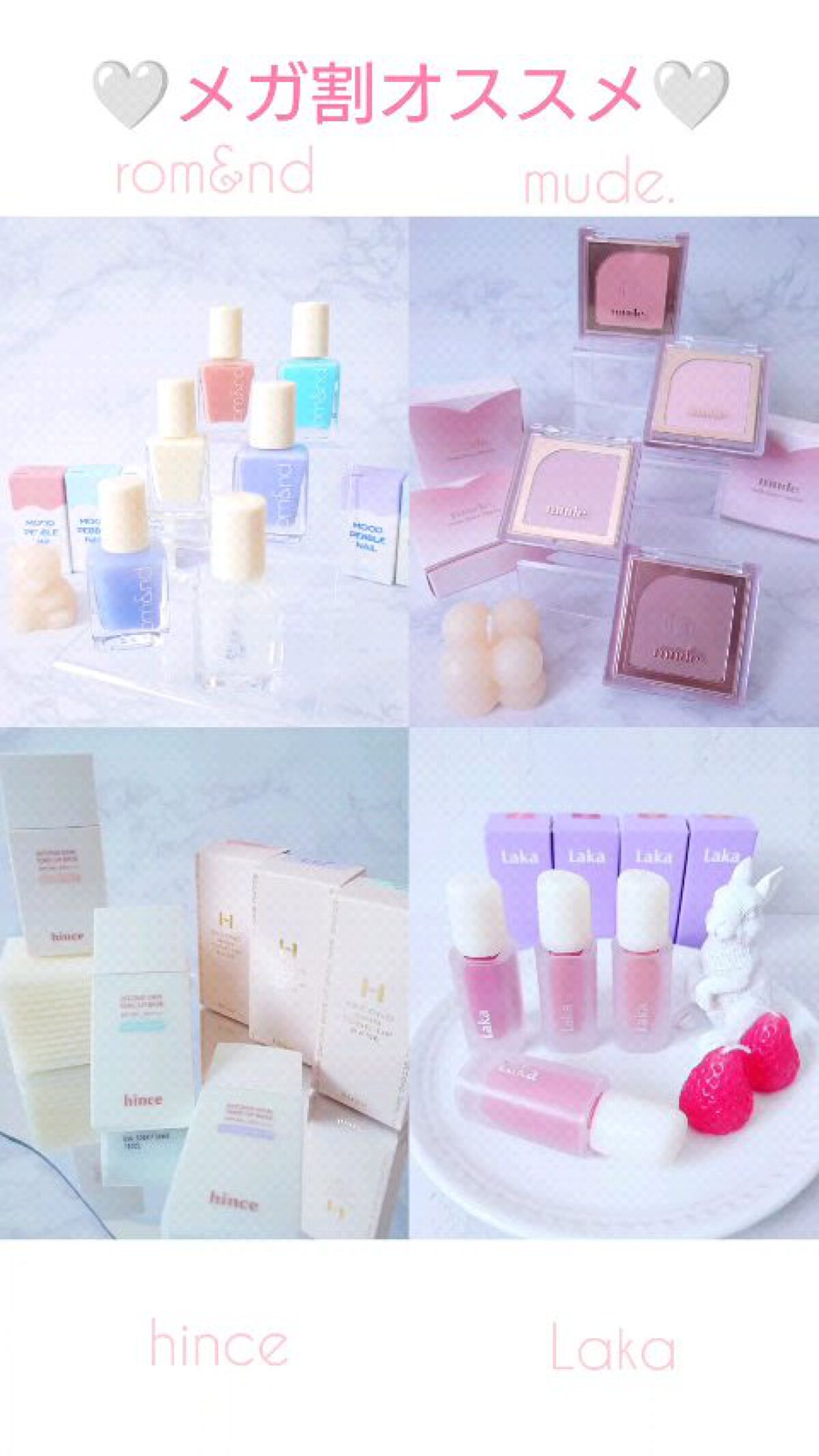 セカンドスキントーンアップベース/hince/化粧下地の動画クチコミ5つ目