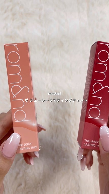 ザ ジューシーラスティングティント/rom&nd/リップティントの動画クチコミ4つ目