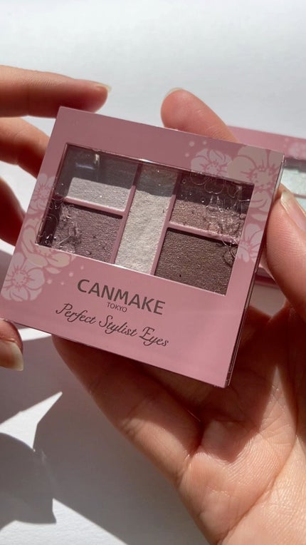パーフェクトスタイリストアイズ/キャンメイク/アイシャドウパレットの人気ショート動画