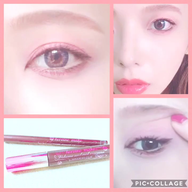 セレクト アイカラー/ESPRIQUE/単色アイシャドウを使ったクチコミ（2枚目）