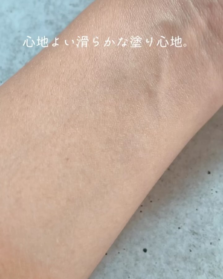 ケイト リップモンスター/KATE/口紅の動画クチコミ4つ目