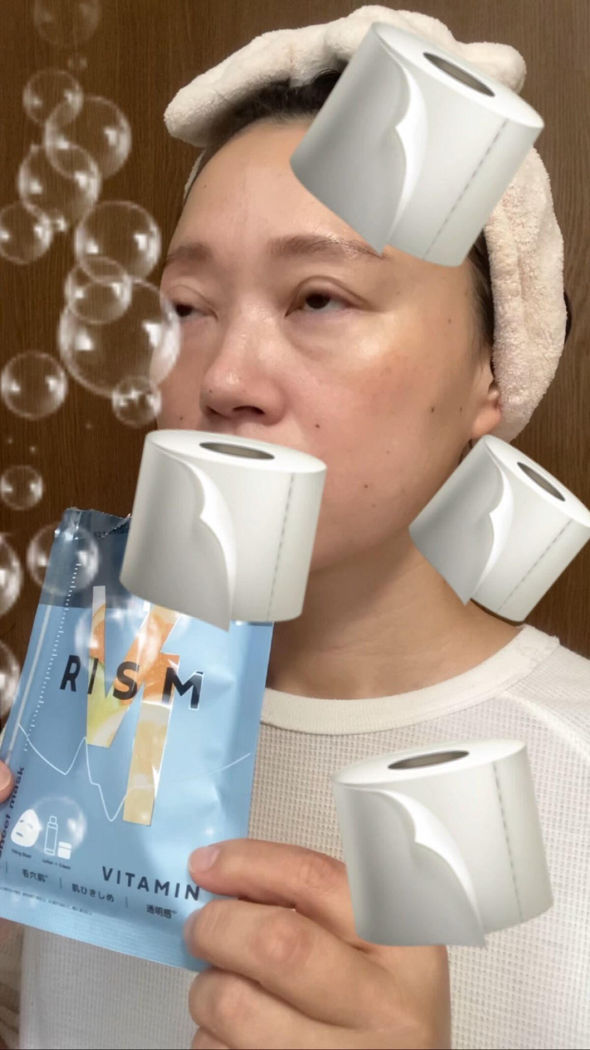 ディープケアマスク ビタミン/RISM/シートマスク・パックの動画クチコミ1つ目