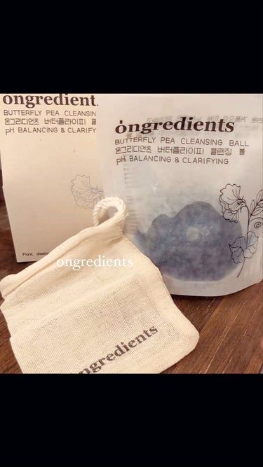 Butterfly Pea Cleansing Ball/Ongredients/洗顔石鹸を使ったクチコミ（1枚目）