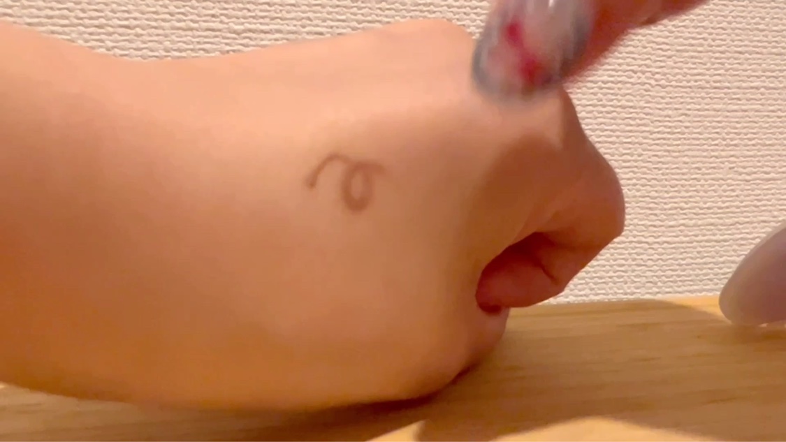 ベアエッジメイクアップマルチシーラー/ETUDE/アイシャドウベースを使ったクチコミ（2枚目）