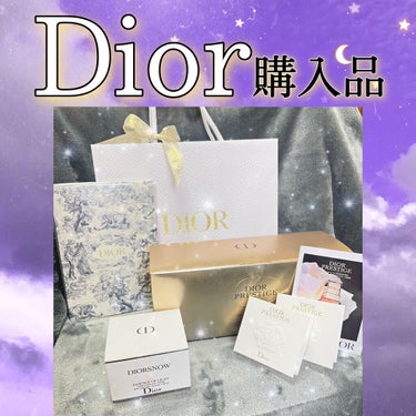 ディオール フェイシャル コットン/Dior/コットンの動画クチコミ5つ目