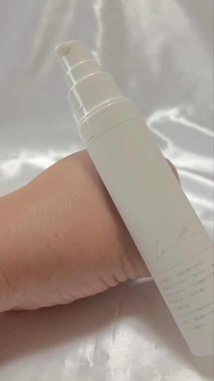 ラレタークリーム/La letter /フェイスクリームを使ったクチコミ(2枚目)