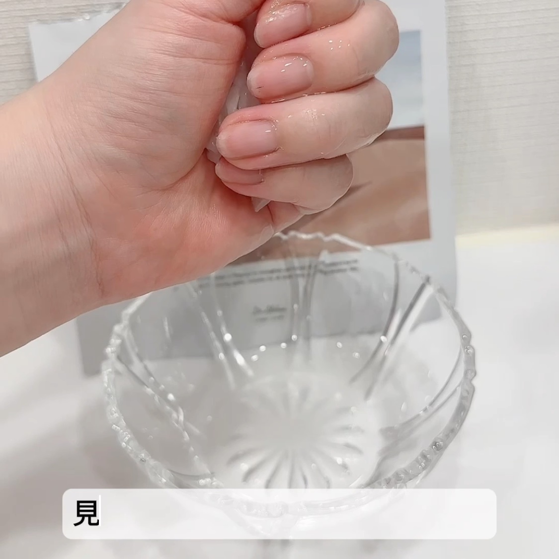 オアシス スージング マスク/Dr.Althea/シートマスク・パックを使ったクチコミ（3枚目）