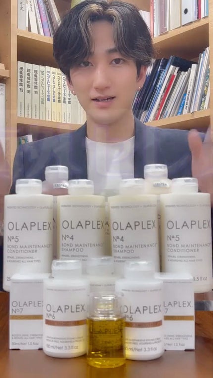 OLAPLEX オラプレックス No.5 ボンドメンテナンス コンディショナー 試してみた】No.5 ボンドメンテナンスコンディショナー オラ