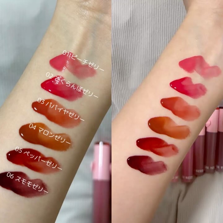 ハートゼリングティント/YNM/リップティントを使ったクチコミ（3枚目）